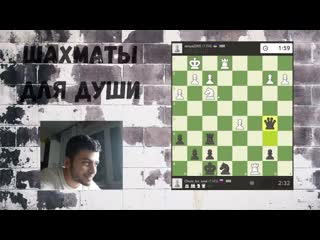 video французская защита против user wp5br5vm7g жертва ферзя от противника партия со стрима 13 sex
