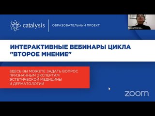 video подготоа и реабилитация пациентов 30 40 лет игольчатый rf лифтинг sex