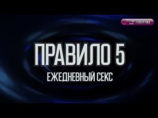 video sissytale demo отрывок гипноза ts 04 сисси гипноз феминизация на русском sex