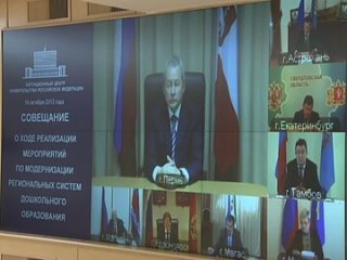 video с начала года в молодые садах появилось почти 220 тысяч новых мест sex