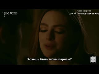 video наследия даниэль роуз расселл любимые сцены рус суб sex