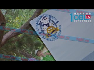 video челябинские школьницы встретились с дмитрием медведевым в лагере артек sex