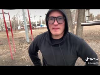 video разрешение на занятие физкультурой sex