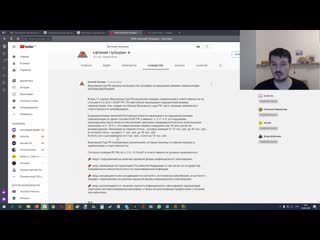 video незаконными верховный суд рф признал штрафы за нарушение самоизоляции sex