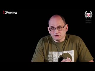 video как организовать отряд самообороны в городе и в деревне sex