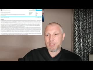 video каиниты и сионисты в чём пересекается информация желенкова и фулфорда sex