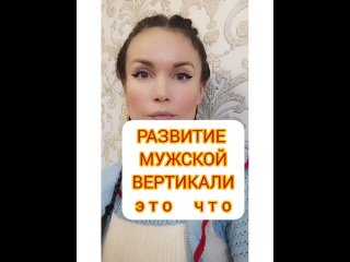 video деградация человечества на лицо sex