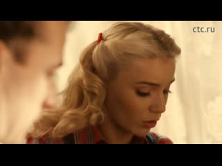 video сериал восьмидесятые арина постникова о роли журналистки саши sex