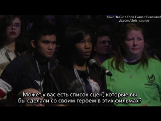 video крис на конвенции wizard world в новом орлеане rus sub sex
