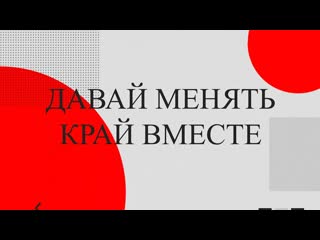 video стань членом молодежного парламента sex