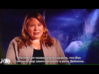 video кастинг нина добрев и йен сомерхалдер русские субтитры sex