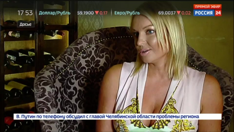 video в сеть попали интимные фотографии балерины волочковой sex
