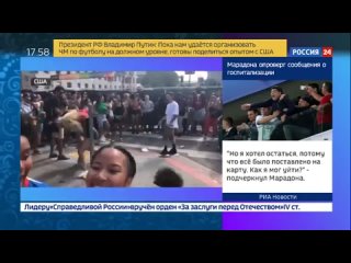 video фестиваль секс меньшинств в сан франциско закончился массовой дракой sex