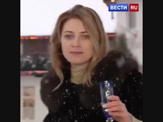 video бывший прокурор крыма поздравила всех с наступающими sex