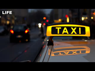 video фотограф об эротической поездке с питерским таксистом sex