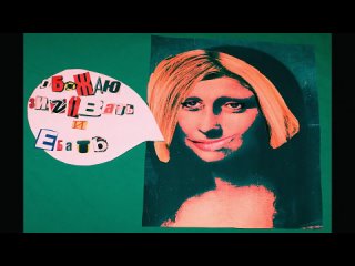 video обожаю зиговать и ебатьанимационная версия sex