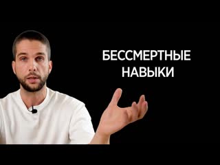 video сейчас или никогда бессмертные навыки в архитектурной визуализации от станислава козловского sex