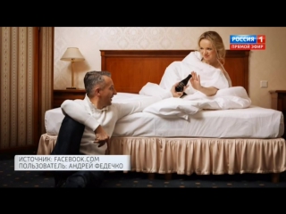video виталина о постельной сцене с фотографом прямой эфир отрывок sex