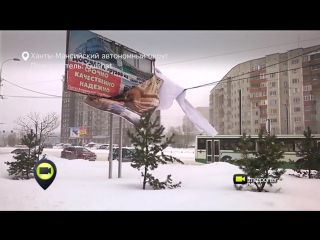 video программа мобильный репортер от 23 марта 2016 года sex