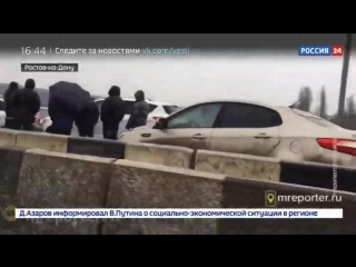 video программа мобильный репортер от 7 марта 2018 года sex