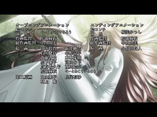 video предательство знает мое имя uragiri wa boku no namae o shitteiru 8 серия sex