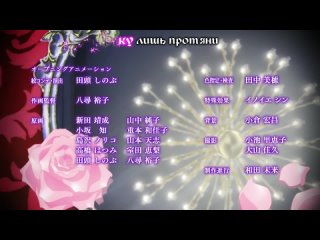 video diabolik lovers дьявольские возлюбленные 8 серия zart oriko trouble sex