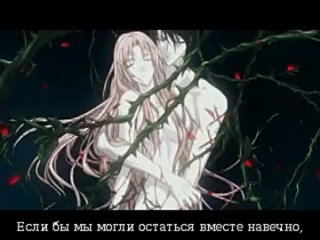 video предательство знает мое имя uragiri wa boku no namae o shitteiru 24 серия субтитры sex