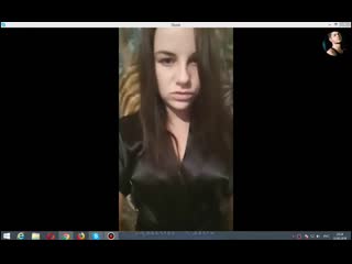 video развод по skype 1 скрытая камера на камеру голая молодые перископ разделась молодая секс русское развод по скайпу sex