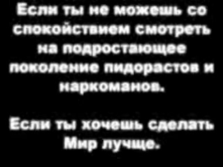video зоофил эротика анал инцест спирс фото проститутки фабрика звезд эротика темные половые губы обрезание половых sex