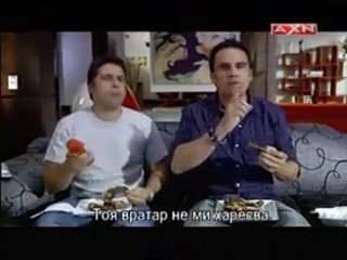 video брутальные джентльмены 1 сезон 4 серия sex