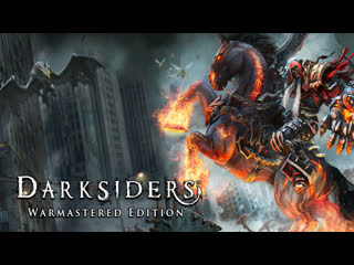 video darksiders warmastered edition всё только началось 1 sex
