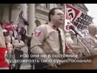 video американские национал социалисты в мичигане sex