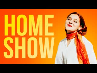 video концерт в ниу вшэ поем ed sheeran adele lady gaga bruno mars billie eilish антона беляева в честь запуска sex
