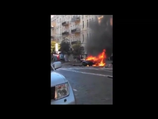 video появилось видео пылающего авто шеремета sex