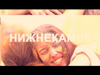 video официальная застаа деньмолодёжинк 2015 sex