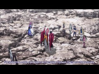 video необъятные небеса is infinite stratos бесконечные небеса 10 серия субтитры sex