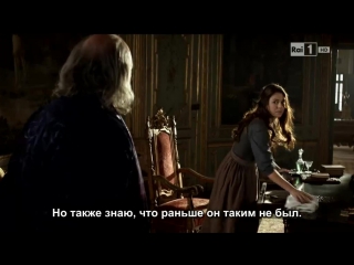 video la bella e la bestia 1x01 русские субтитры sex