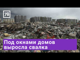 video свалили и забыли программа народный контроль эфир от 18 04 22 sex