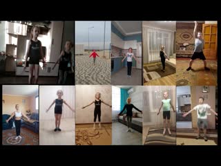 video сидимдома танцуемдома обдазцовый хореографический ансамбль атлантика sex