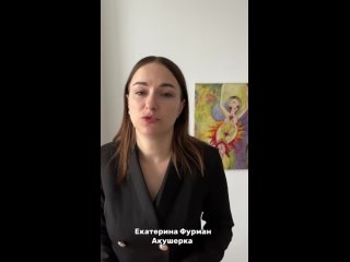 video когда начинается грудное вскармливание акушерка екатерина фурман sex