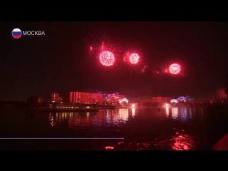 video фестиваль фейерверков завершился в москве sex