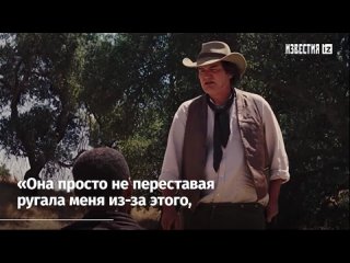 video квентин тарантино поклялся в детстве никогда не давать своей матери деньги sex