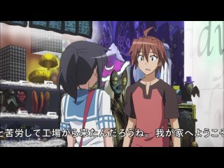 video yumekui merry мерри пожирательница снов 5 серия say lupin sex
