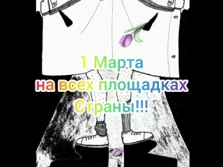 video м д х маньяк серёжа премьера 1 марта mp4 sex