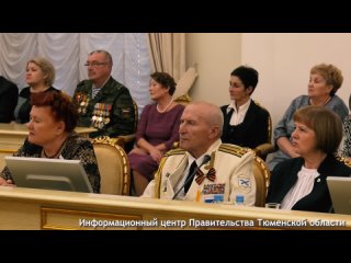 video социальная гостиная тюмень sex