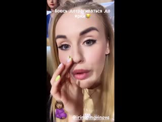 video милена безбородова боится забеременеть sex