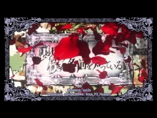 video предательство знает мое имя uragiri wa boku no namae o shitteiru 4 субтитры sex
