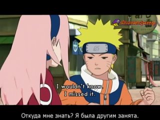 video наруто пересечение дорог 3d naruto the cross roads ova 5 субтитры sex