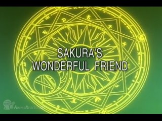 video сакура собирательница карт тв card captor sakura tv 2 серия озвучка sex