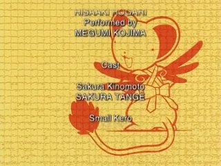 video сакура собирательница карт тв card captor sakura tv 54 серия озвучка sex